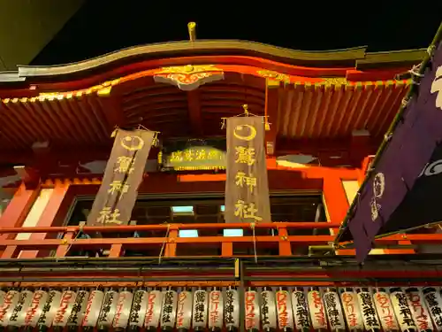 鷲神社のその他建物
