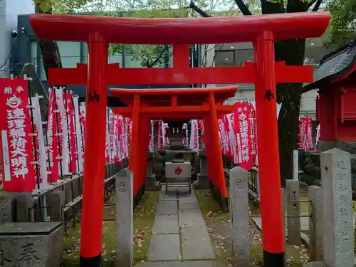 連理稲荷神社(愛知県)