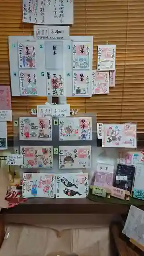 三輪神社のその他建物