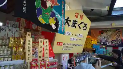 西宮神社のお祭り