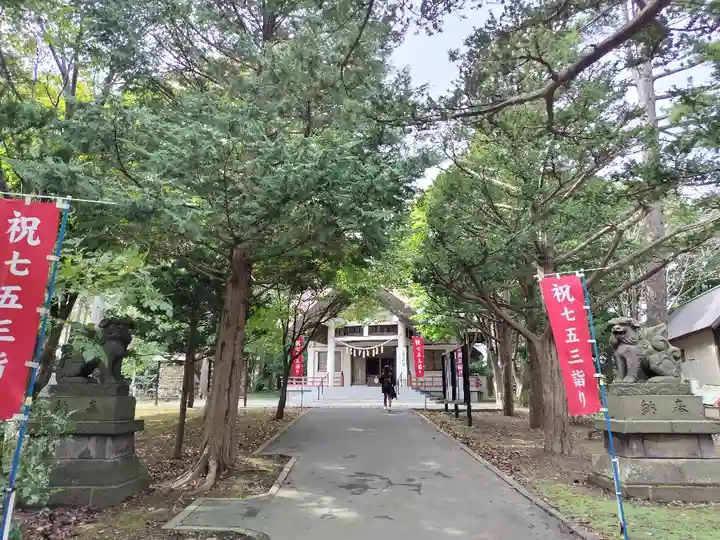 北広島市総鎮守 廣島神社(北海道)