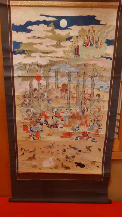 三澤寺(長野県)