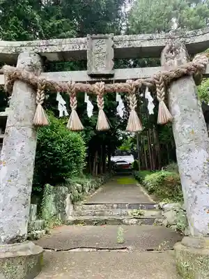 兵主神社(長崎県)