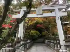 鹿嶋神社の鳥居