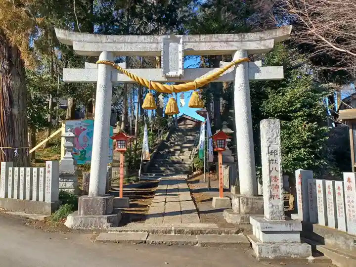 糀谷八幡宮(埼玉県)