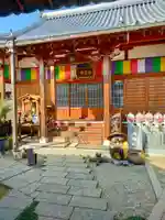 徳蔵院(奈良県)