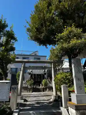 亀戸水神社の{uncategorized: "未分類", other: "その他", undefined: "問題あり", building: "その他建物", grave: "お墓", sacred_gate: "鳥居", guardian: "狛犬", statue: "像", buddha: "仏像", history: "歴史", nature: "自然", garden: "庭園", animal: "動物", pagoda: "塔", temizu: "手水舎", mountain_gate: "山門・神門", sanctuary: "本殿・本堂", subordinate: "末社・摂社", art: "芸術", scenery: "景色", jizo: "地蔵", ema: "絵馬", goshuin: "御朱印", omikuji: "おみくじ", items: "授与品その他", amulet: "お守り", goshuincho: "御朱印帳", eats: "食事", festival: "お祭り", votive_dance: "神楽", shichigosan: "七五三参", wedding: "結婚式", experience: "体験その他", initially: "初詣", around: "周辺", anti_infection: "感染症対策"}