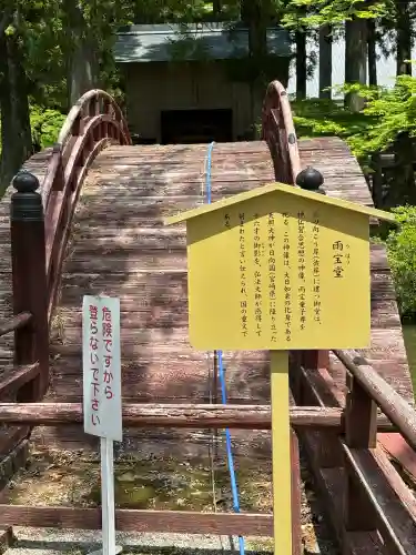 金剛證寺の{uncategorized: "未分類", other: "その他", undefined: "問題あり", building: "その他建物", grave: "お墓", sacred_gate: "鳥居", guardian: "狛犬", statue: "像", buddha: "仏像", history: "歴史", nature: "自然", garden: "庭園", animal: "動物", pagoda: "塔", temizu: "手水舎", mountain_gate: "山門・神門", sanctuary: "本殿・本堂", subordinate: "末社・摂社", art: "芸術", scenery: "景色", jizo: "地蔵", ema: "絵馬", goshuin: "御朱印", omikuji: "おみくじ", items: "授与品その他", amulet: "お守り", goshuincho: "御朱印帳", eats: "食事", festival: "お祭り", votive_dance: "神楽", shichigosan: "七五三参", wedding: "結婚式", experience: "体験その他", initially: "初詣", around: "周辺", anti_infection: "感染症対策"}