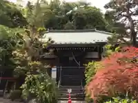 遍照寺(神奈川県)