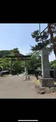 高麗神社(埼玉県)