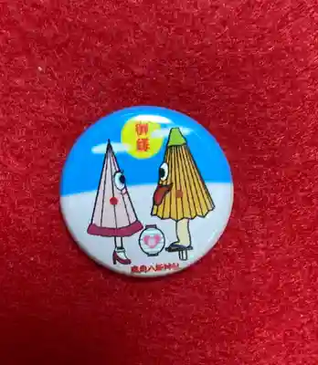 鹿角八坂神社の授与品その他