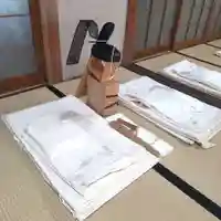 七重浜海津見神社(北海道)