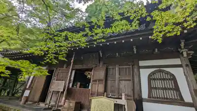 長楽寺(京都府)