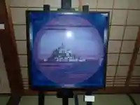 洞牧寺(愛知県)