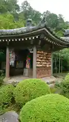 如意寺の絵馬