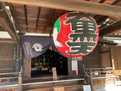 四天王寺のその他建物