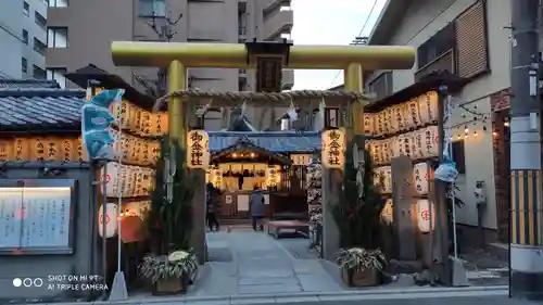 御金神社の鳥居