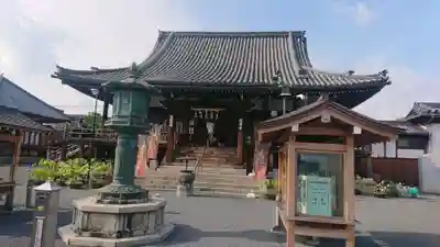 総持寺の本殿・本堂