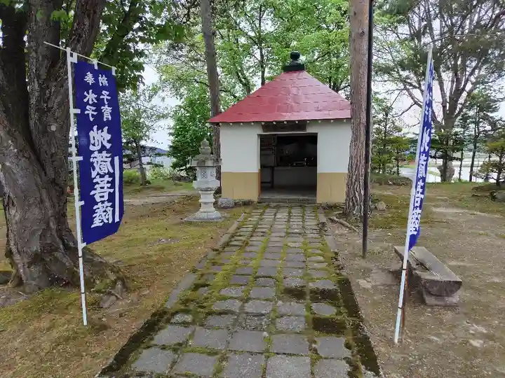 弘徳寺(北海道)