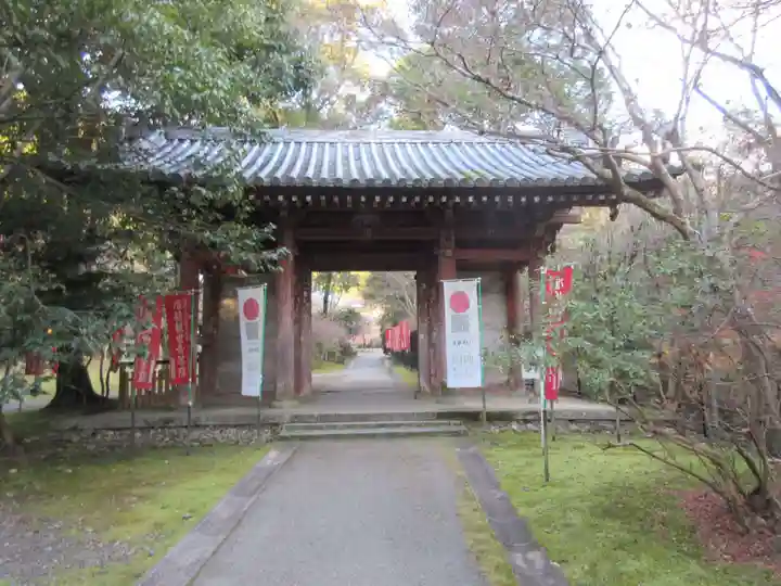 醍醐寺(京都府)