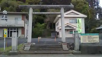 佐伯神社の鳥居
