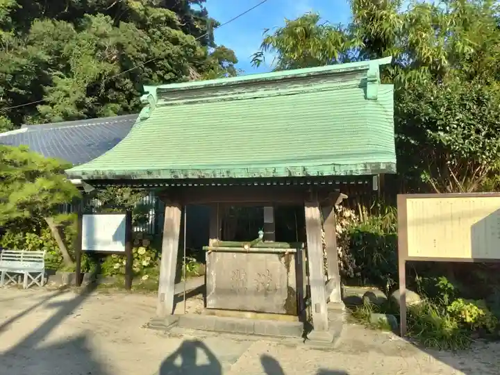 叶神社(東叶神社)の手水舎