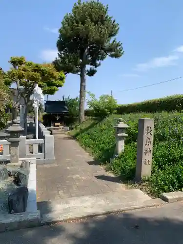 山形縣護國神社の末社・摂社