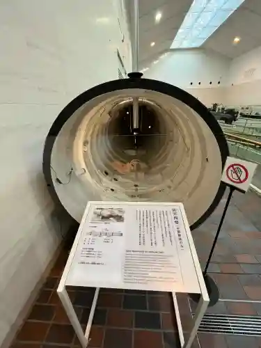 靖國神社(東京都)