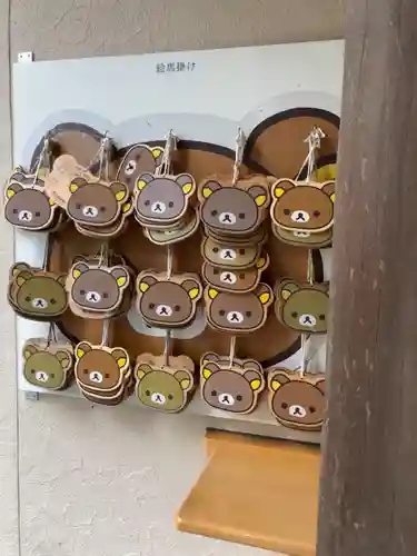 大井神社（如意）の絵馬