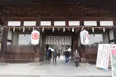 金刀比羅宮(香川県)