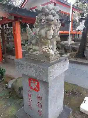 くまくま神社(導きの社 熊野町熊野神社)の狛犬