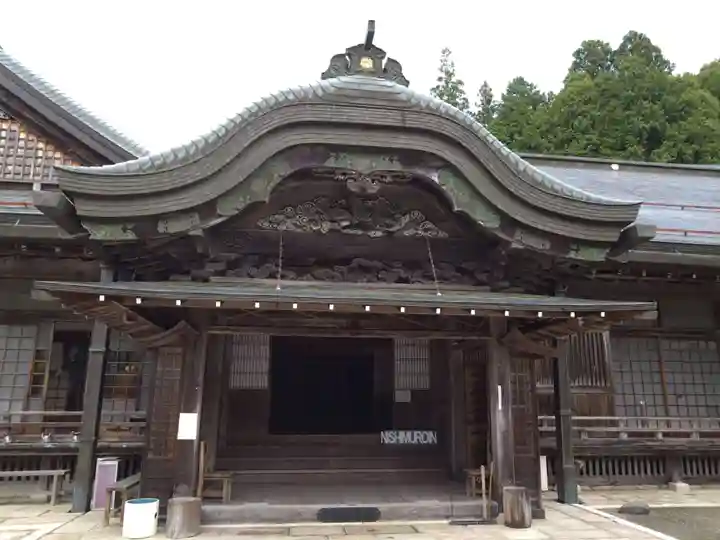 西室院(和歌山県)