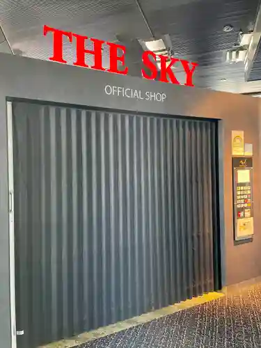 タワー大神宮の本殿・本堂