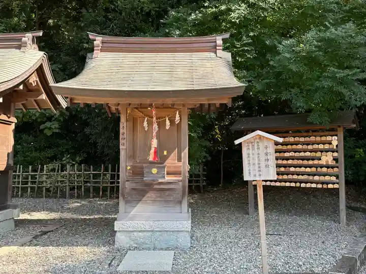 多賀大社(滋賀県)