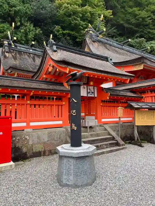 御縣彦社(和歌山県)