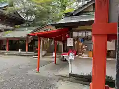 柞原八幡宮(大分県)