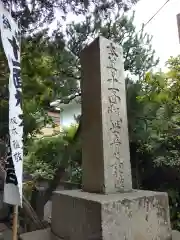 杉本寺(神奈川県)