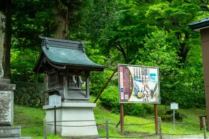 諏訪大社上社前宮(長野県)
