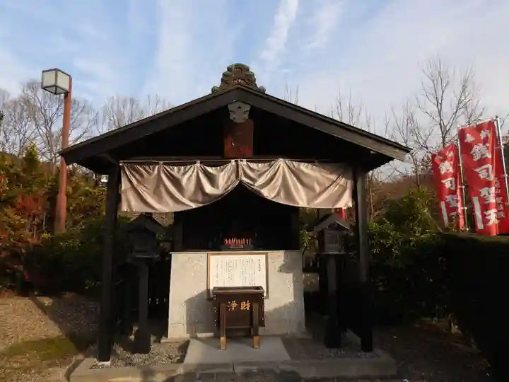 銭司聖天 聖法院(京都府)