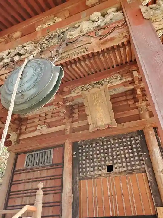 岩角山 岩角寺の本殿・本堂