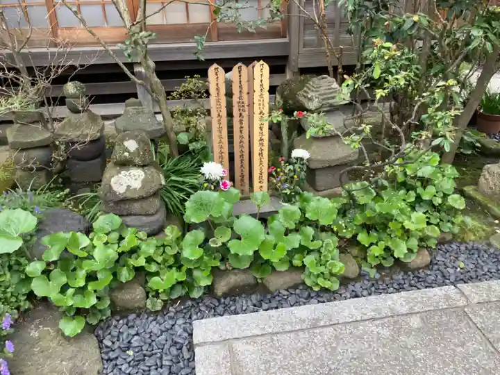 補陀洛寺(神奈川県)