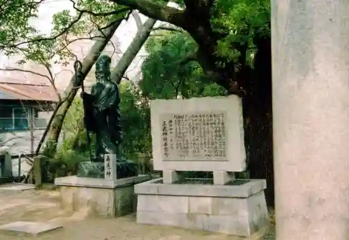 三光神社の建物その他