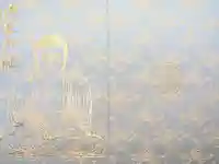 高徳院の御朱印帳