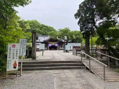 潮江天満宮(高知県)