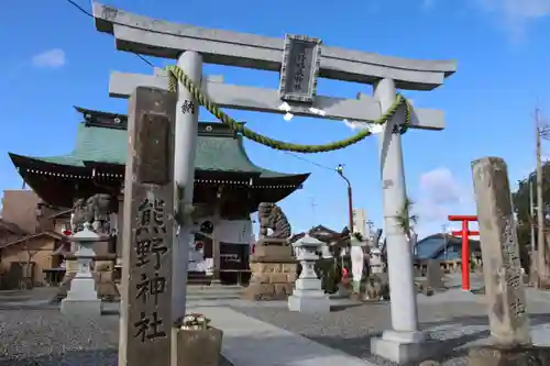 熊野福藏神社の鳥居