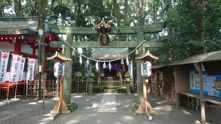 大宮八幡宮の鳥居