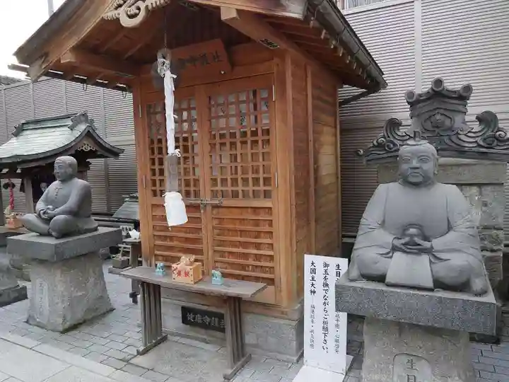 甲斐奈神社のその他建物