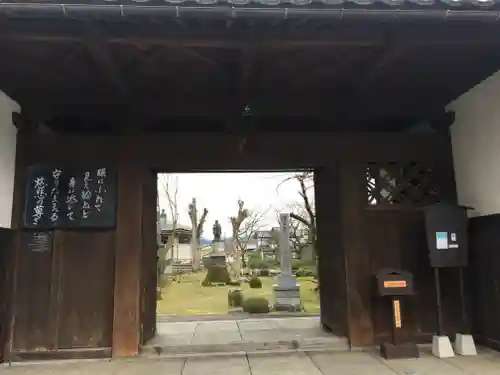 善導寺の山門