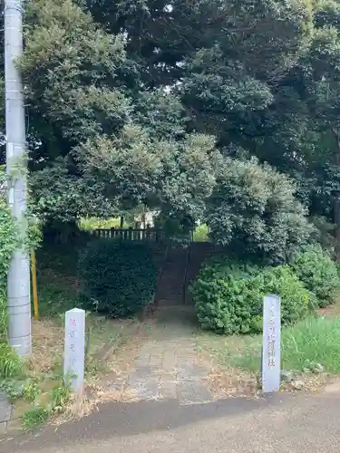 金刀比羅神社の周辺