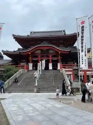 大須観音 （北野山真福寺宝生院）の本殿・本堂